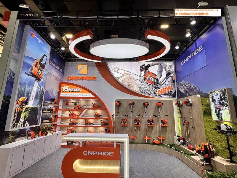 137. Canton Fair