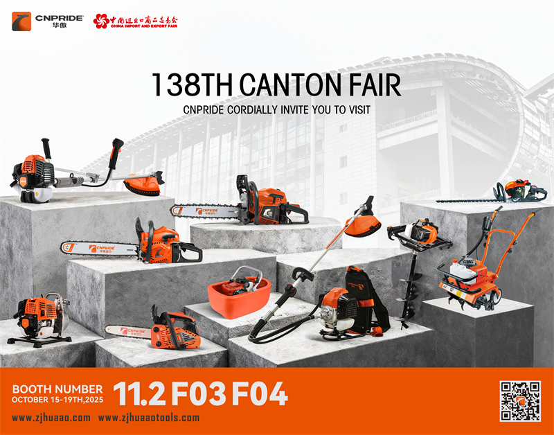 Zhejiang CNPRIDE POWER deltar på 138TH Autumn Canon Fair igjen, stand nr.: 11.2 F03 F04, 15.–19. oktober 2025